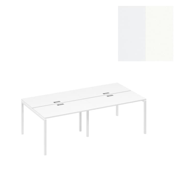 Станция офисная на каркасе Юнитекс А4 DUE (4х120) А4 Б2 170-2 БП (240x124x75) белый премиум/металлокаркас белый