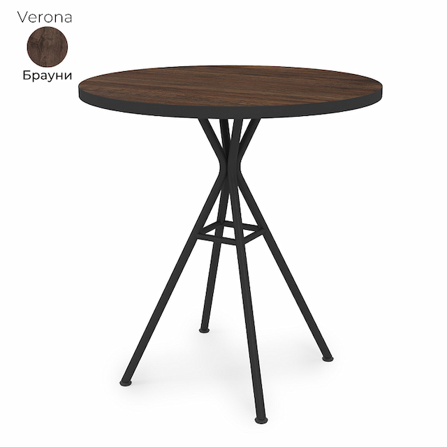 Стол обеденный круглый Алсав 21Verona.007.R Brauni