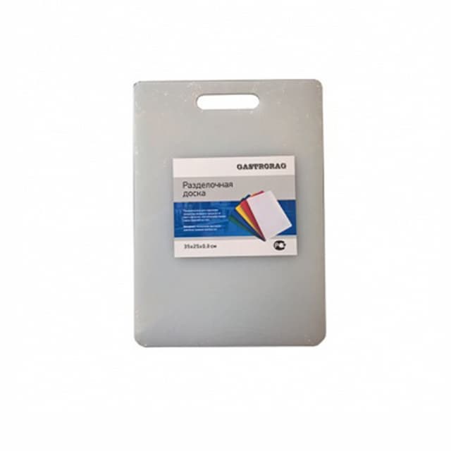 Разделочная доска Gastrorag CB3525WT