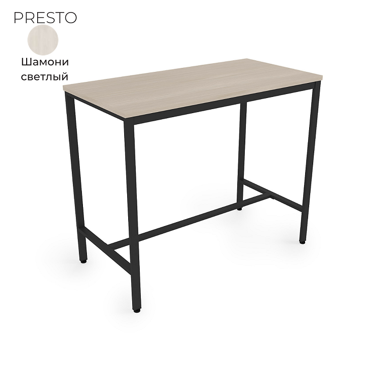 Стол барный Алсав 21PRESTO.610 шамони светлый